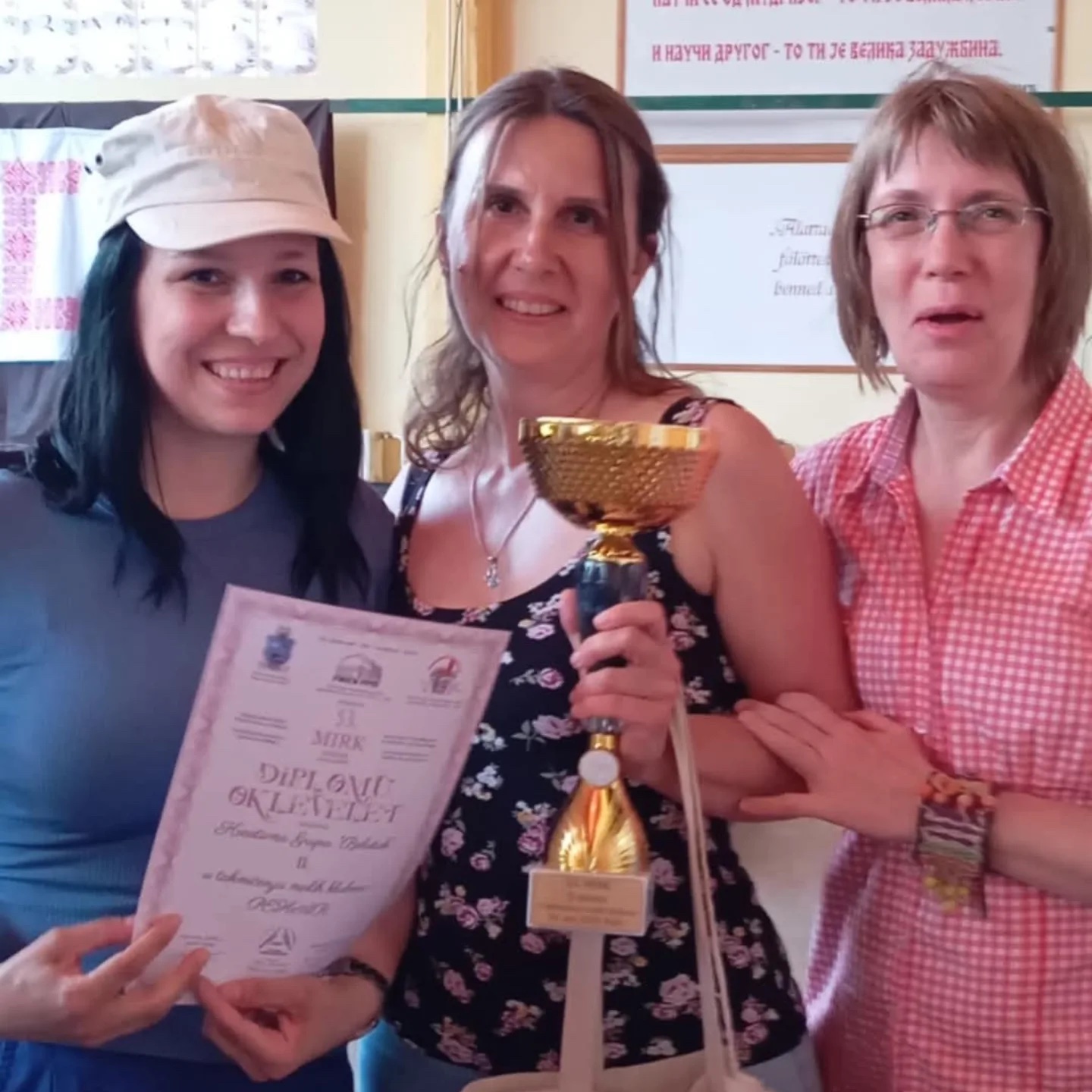 Woolkica tim sa trofejom i diplomama na MIRK takmičenju